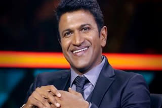 Kannada superstar Puneeth Rajkumar