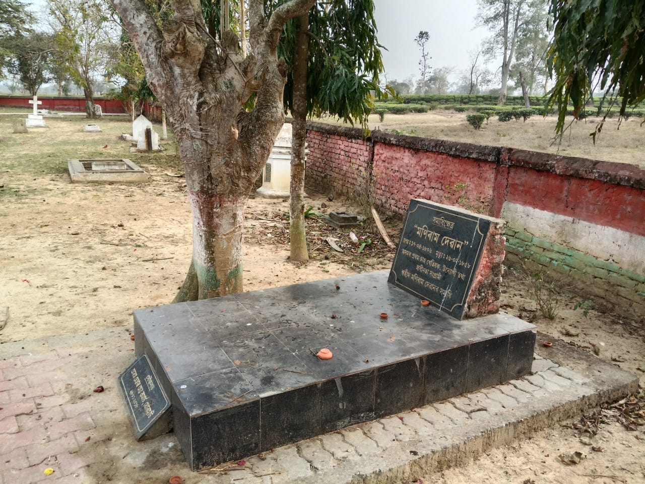 Know about crematorium of Maniram Dewan the first assamese tea planter