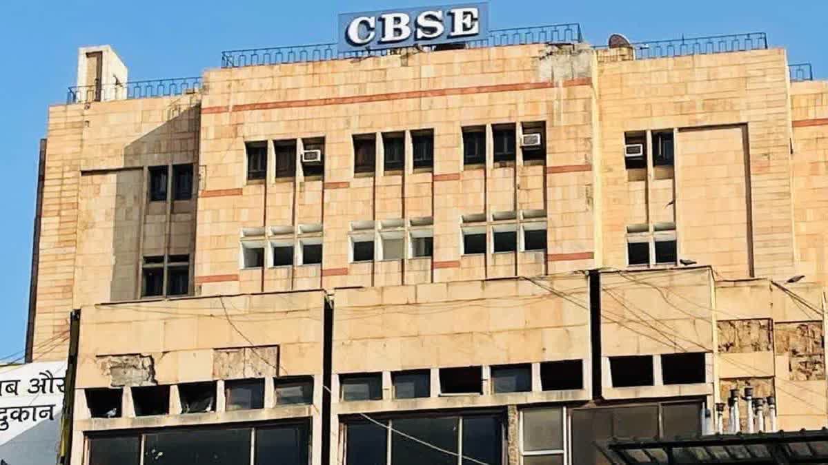 CBSE Class 10 Second Exams Registration To Start From March 18