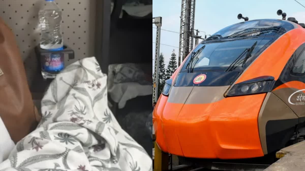 VANDE BHARAT SLEEPER