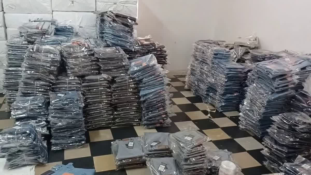 West Asia Conflict Rattles Ballari Jeans Industry; Traders Worried As Production Falls And Exports Halt West Asia Conflict Hits Ballari Jeans Industry; Production Slips, Exports Halted