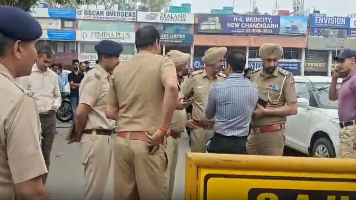 Property Dealer Shot Dead In Chandigarh; Assailants Fire Multiple Rounds
