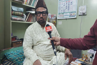 Eid al Fitr will not be celebrated