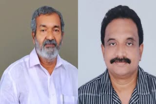 RJD CANDIDATES