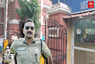 Kolkata Police Election Cell