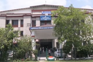 UTTARAKHAND HEALTH DEPARTMENT