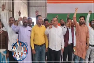laharighat constituency