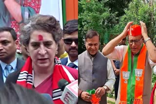 Priyanka Gandhi