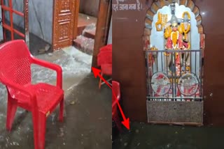 Heavy rain and hailstorm lashed several districts of Haryana including Rewari and Hisar