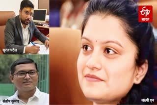 Photo Credit: ETV Bharat
