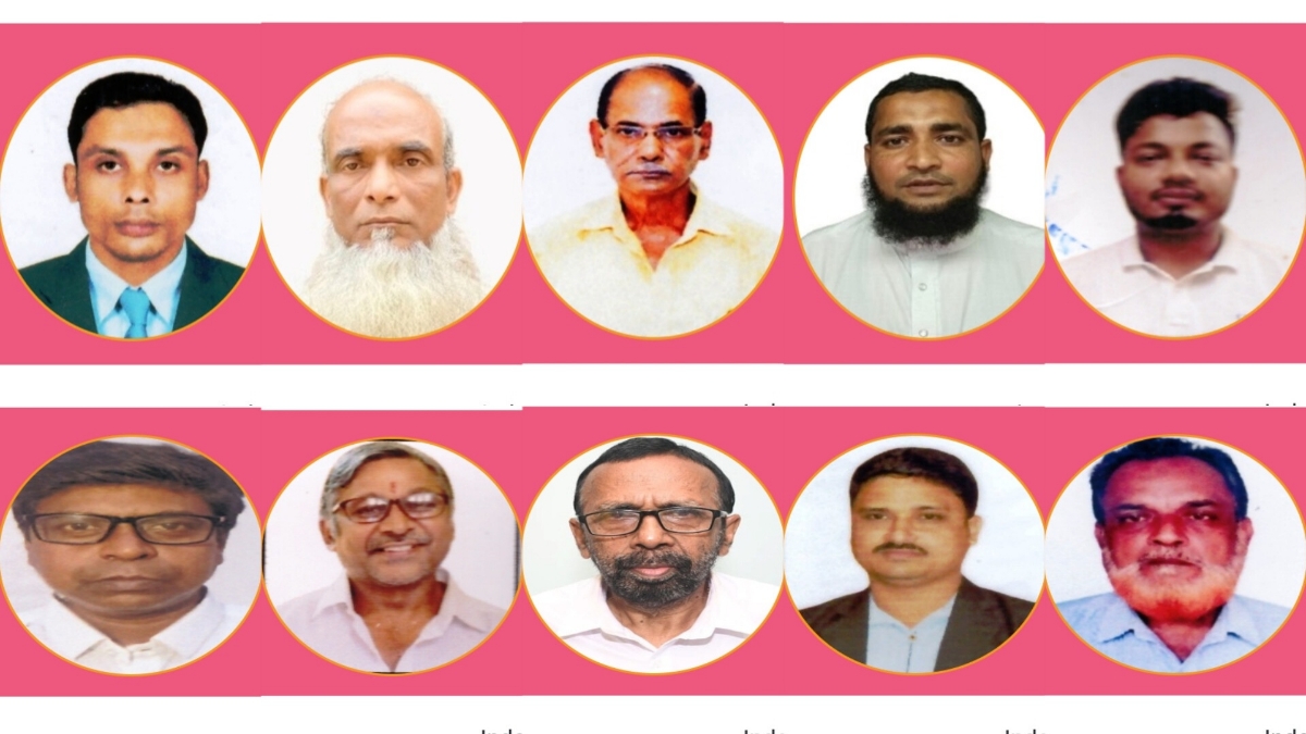 Lok Sabha Election 2024