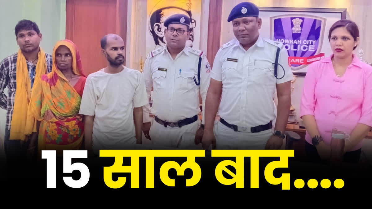 Mother reunites missing son