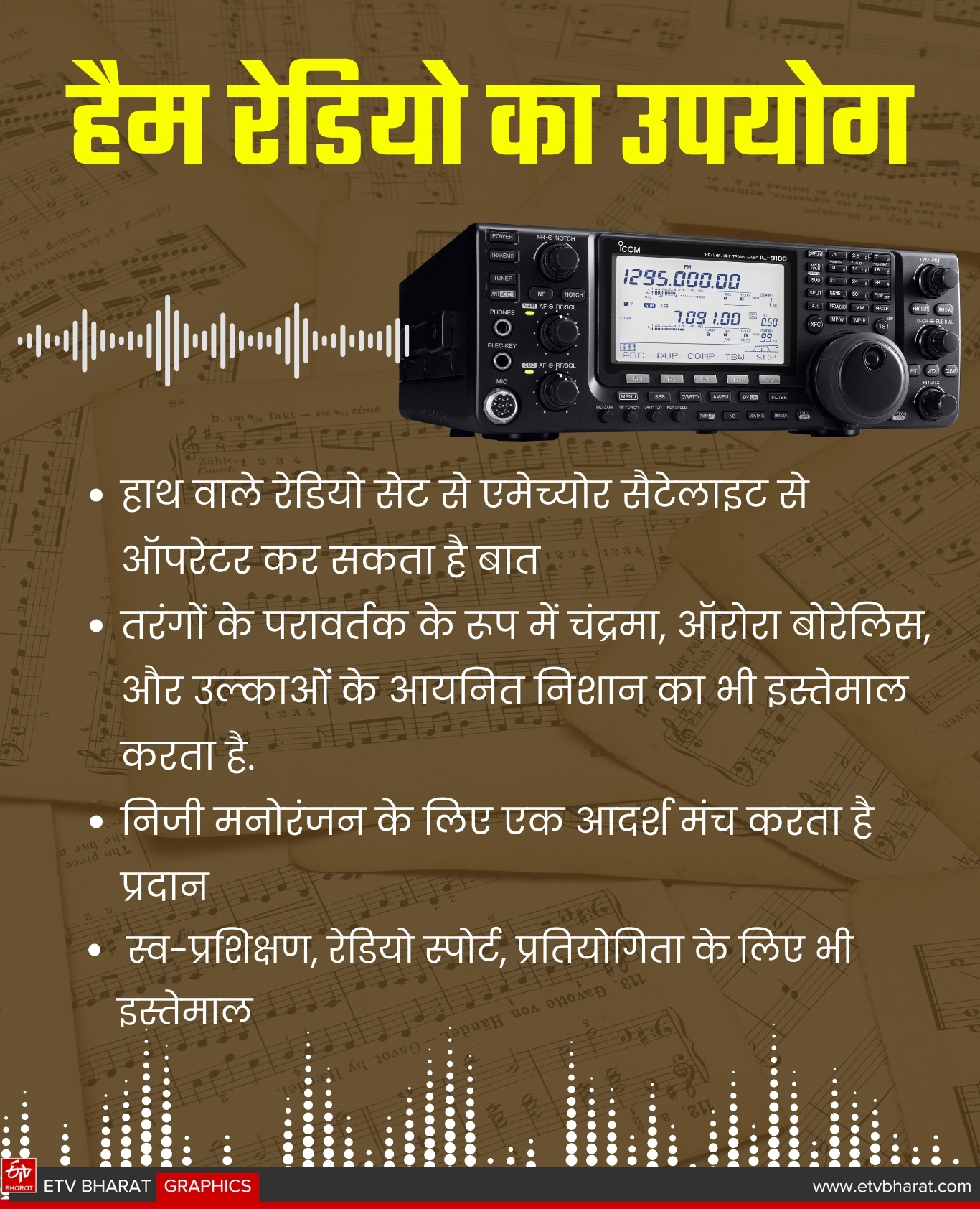 Mother reunites missing son