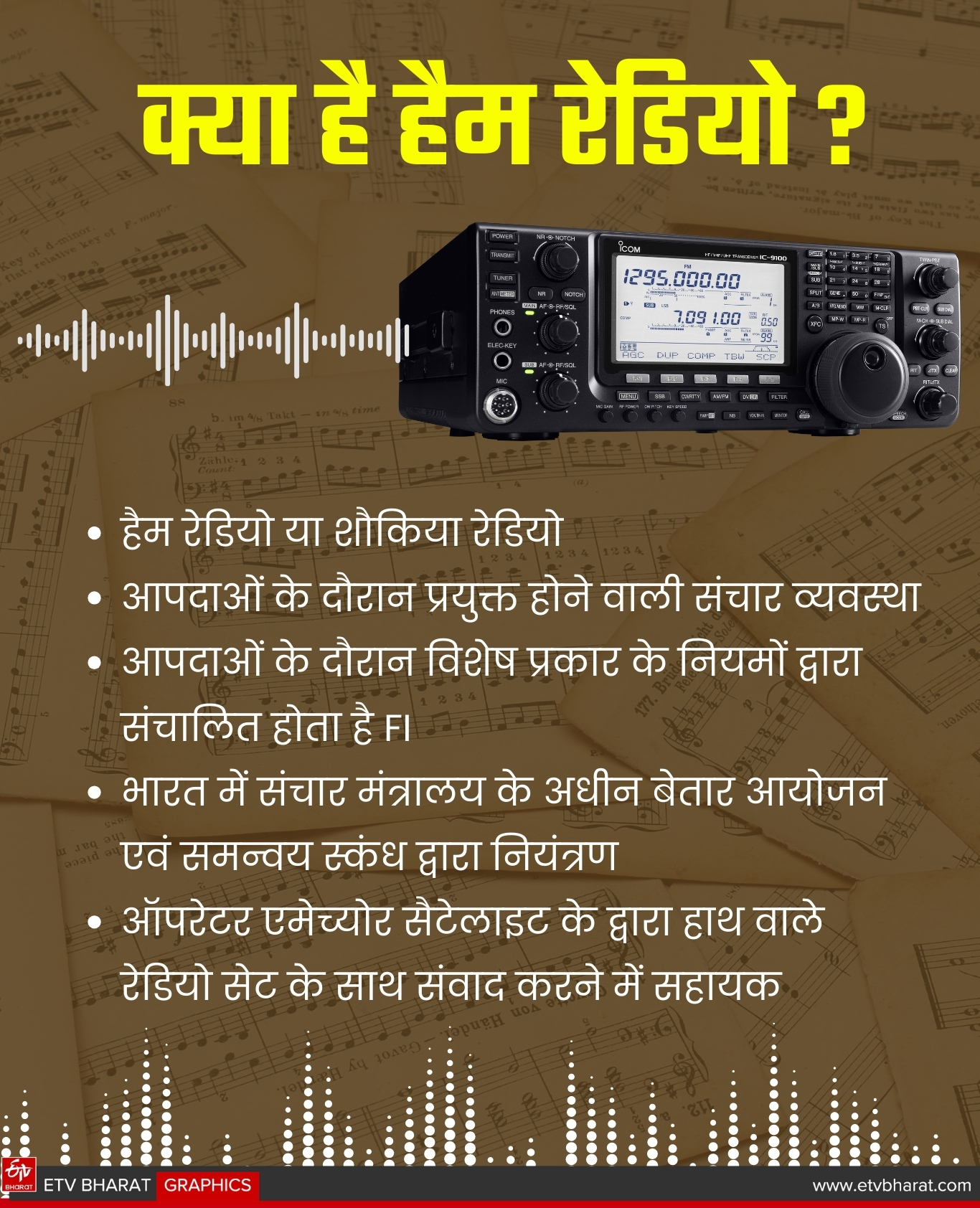 Mother reunites missing son