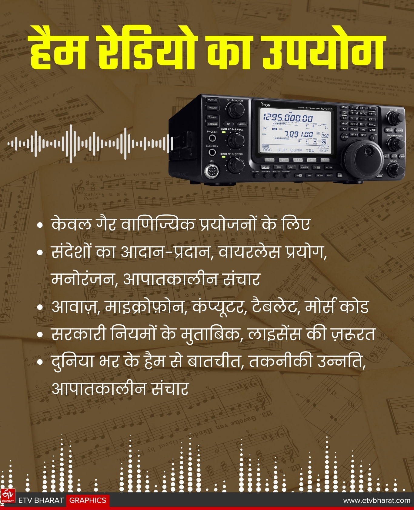 Mother reunites missing son