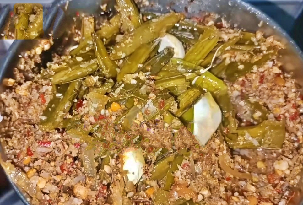 nalleru_pachadi_in_telugu
