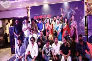 gangs of puri seaseon 2 trailer
