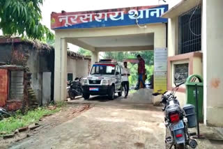 wife murdered her husband