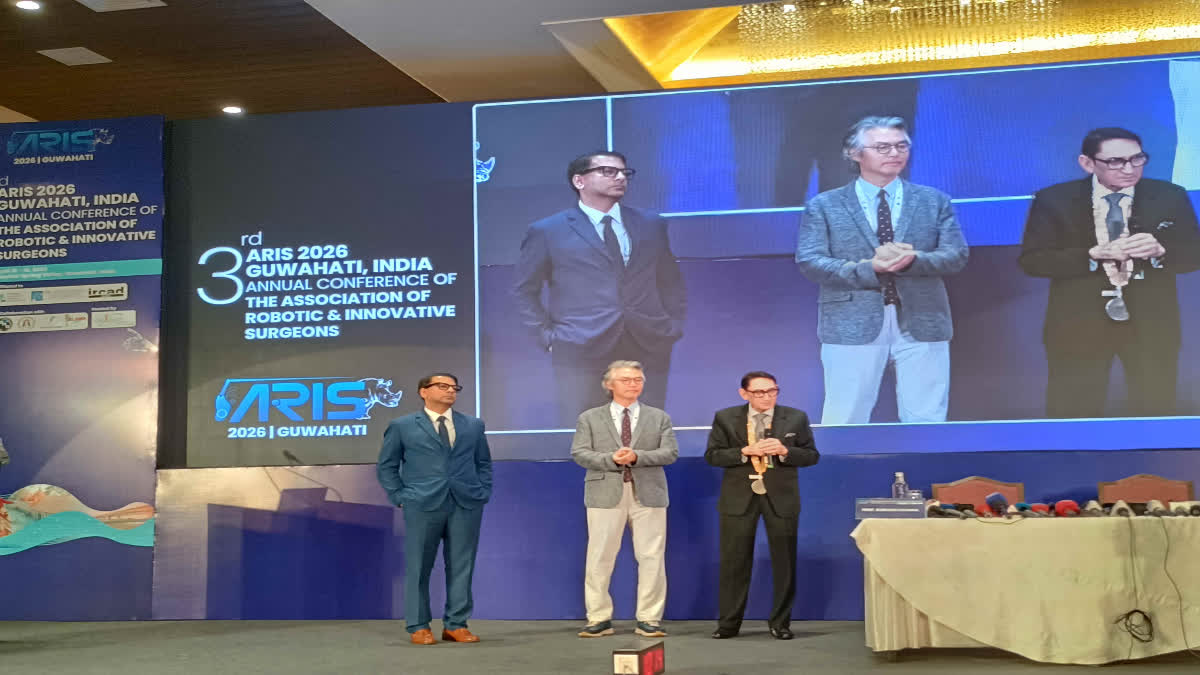 3rd IRIS Guwahati