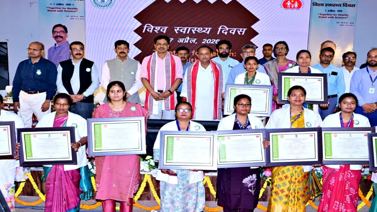 सरकारी विशेषज्ञ डॉक्टर बनने का मौका! झारखंड के सरकारी अस्पतालों में स्पेशलिस्ट  डॉक्टर्स की बहाली जल्द