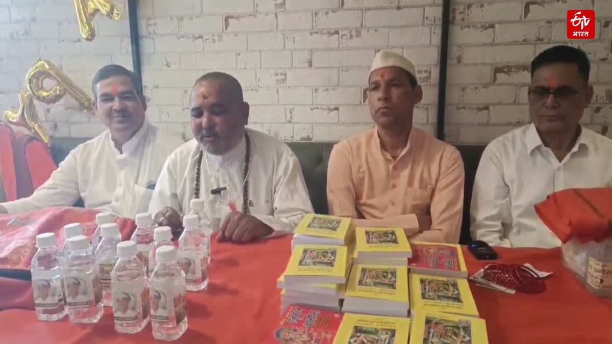 DRUG FREE UTTARAKHAND CAMPAIGN