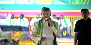 CM Participated in swarnandhra- Swachh Andhra Programme in Nidadavolu LIVE