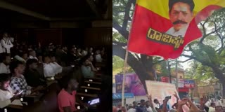 MYSURU  DR VISHNUVARDHAN  ಕೋಟಿಗೊಬ್ಬ  ಡಾ ವಿಷ್ಣುವರ್ಧನ್