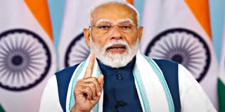 Prime Minister Narendra Modi