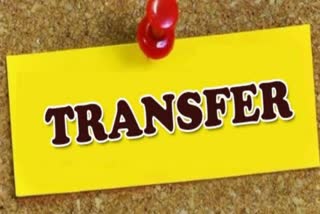 HIMACHAL HAS OFFICERS TRANSFER