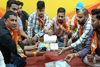 BJYM sent toys to Rahul Gandhi
