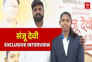 Kabaddi player Sanju Devi goal