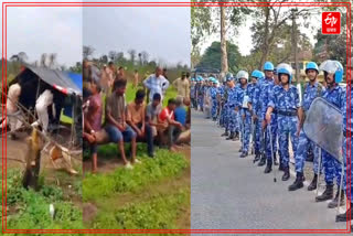 Runikhata in Chirang