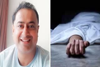 विकास राठौड़ (फाइल फोटो)