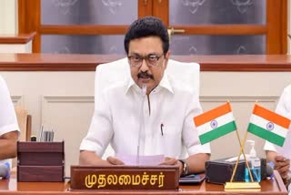 முதலமைச்சர் மு.க.ஸ்டாலின்