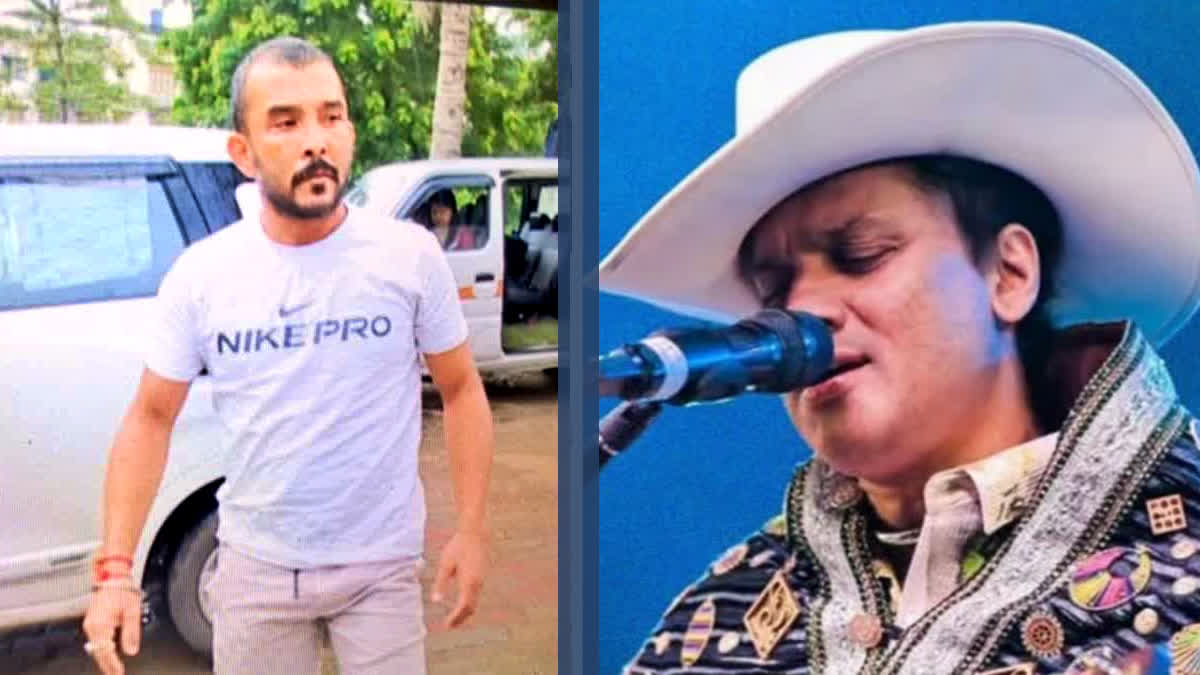 Zubeen Garg murder case