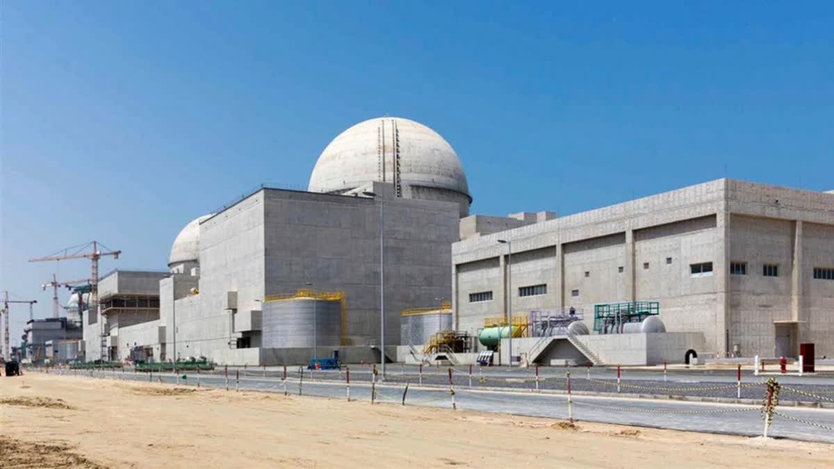 ATTACK ON UAE NUCLEAR PLANT