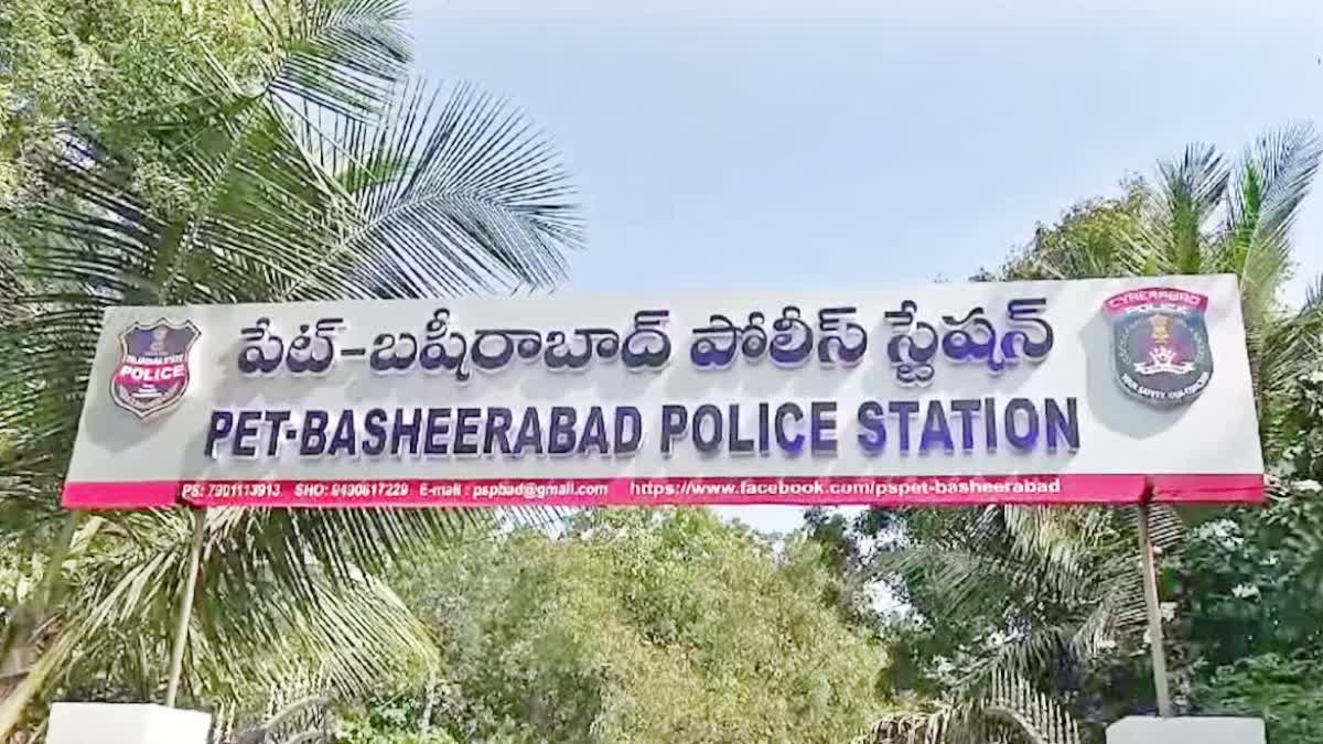 Basheerabad Police