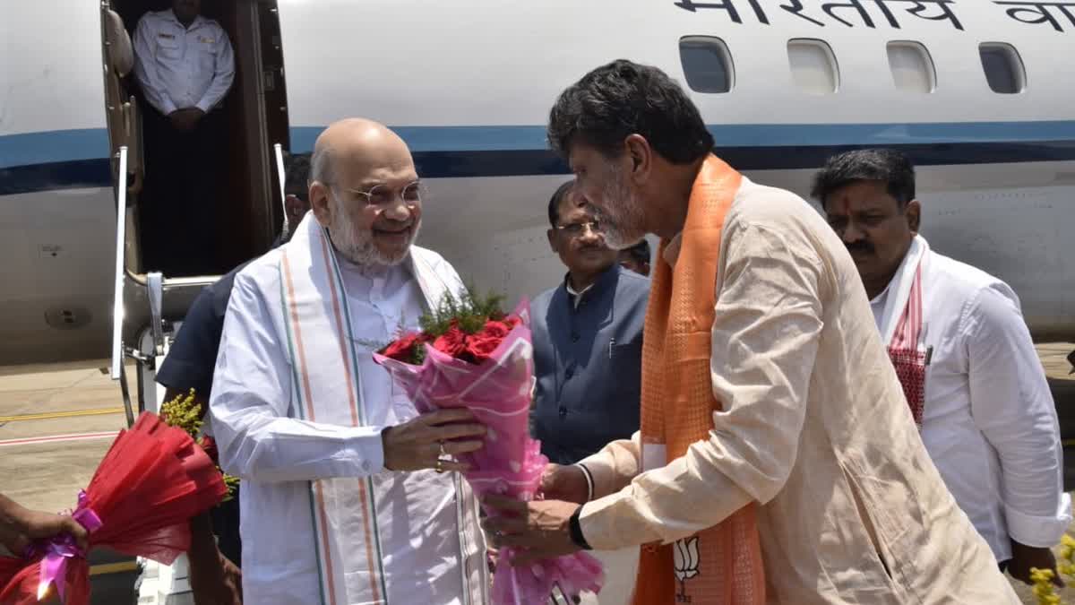 बस्तर के नेतानार गांव पहुंचे केंद्रीय गृहमंत्री अमित शाह, सुरक्षा कैंप को  जन सुविधा केंद्र में बदला, कहा-बस्तर के विकास का वादा होगा पूरा
