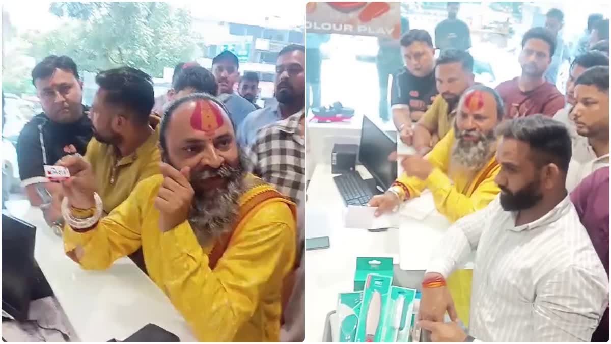 Bajrang Dal ruckus in showroom