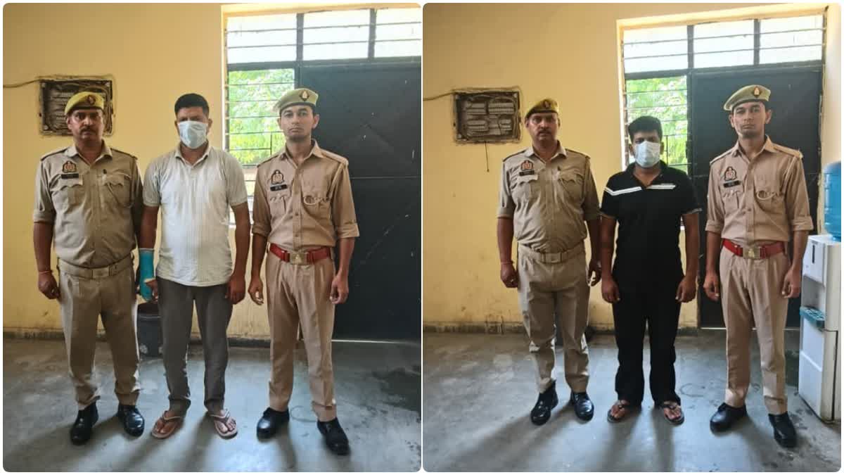 husband and father in law arrested in connection with the death of a girl in greater Noida