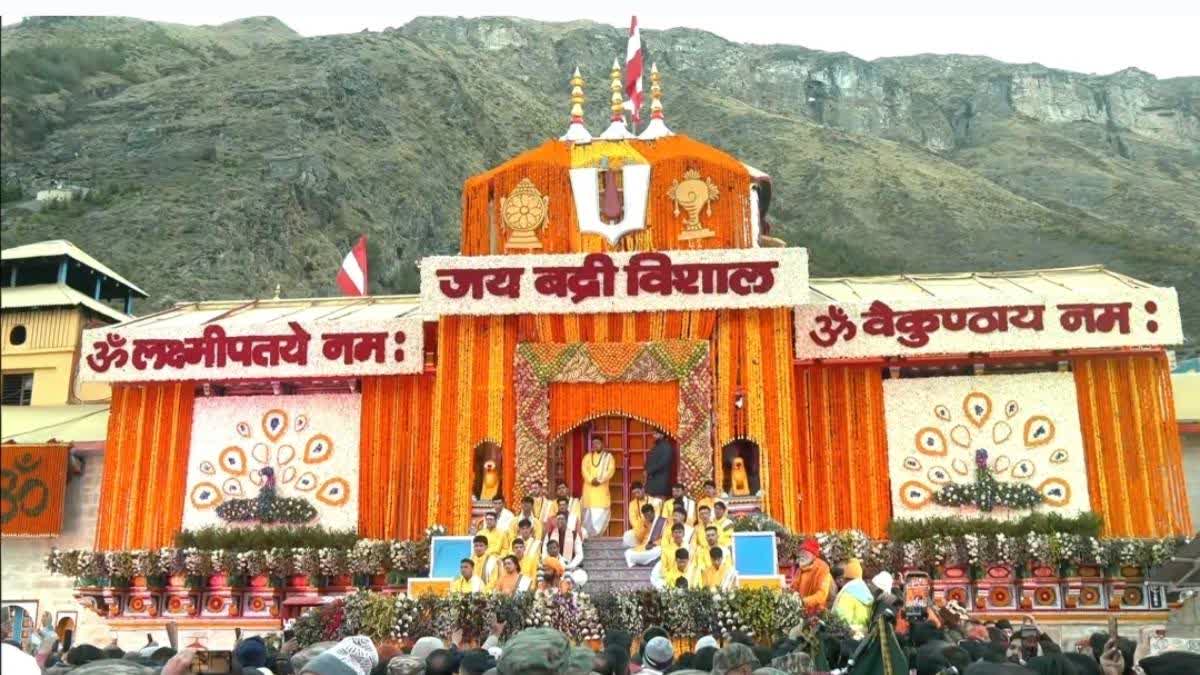 A file photo of the Badrinath Dham.
