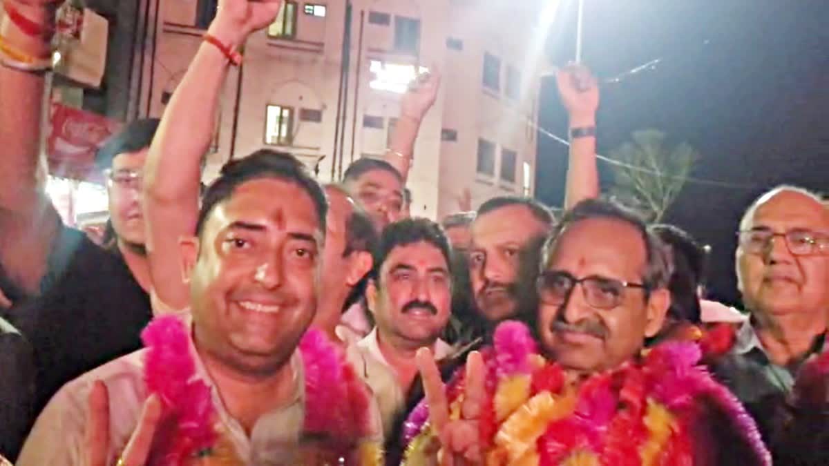 BILASPUR NIKAY CHUNAV 2026