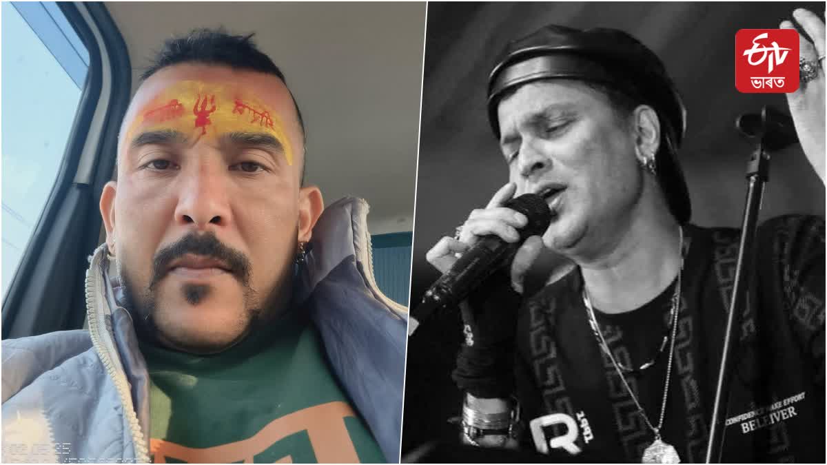 ZUBEEN GARG MURDER CASE HEARING