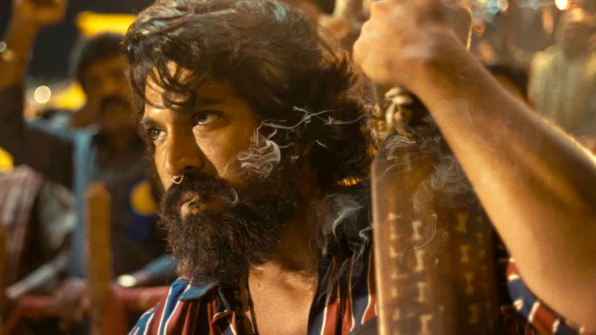 Peddi Trailer