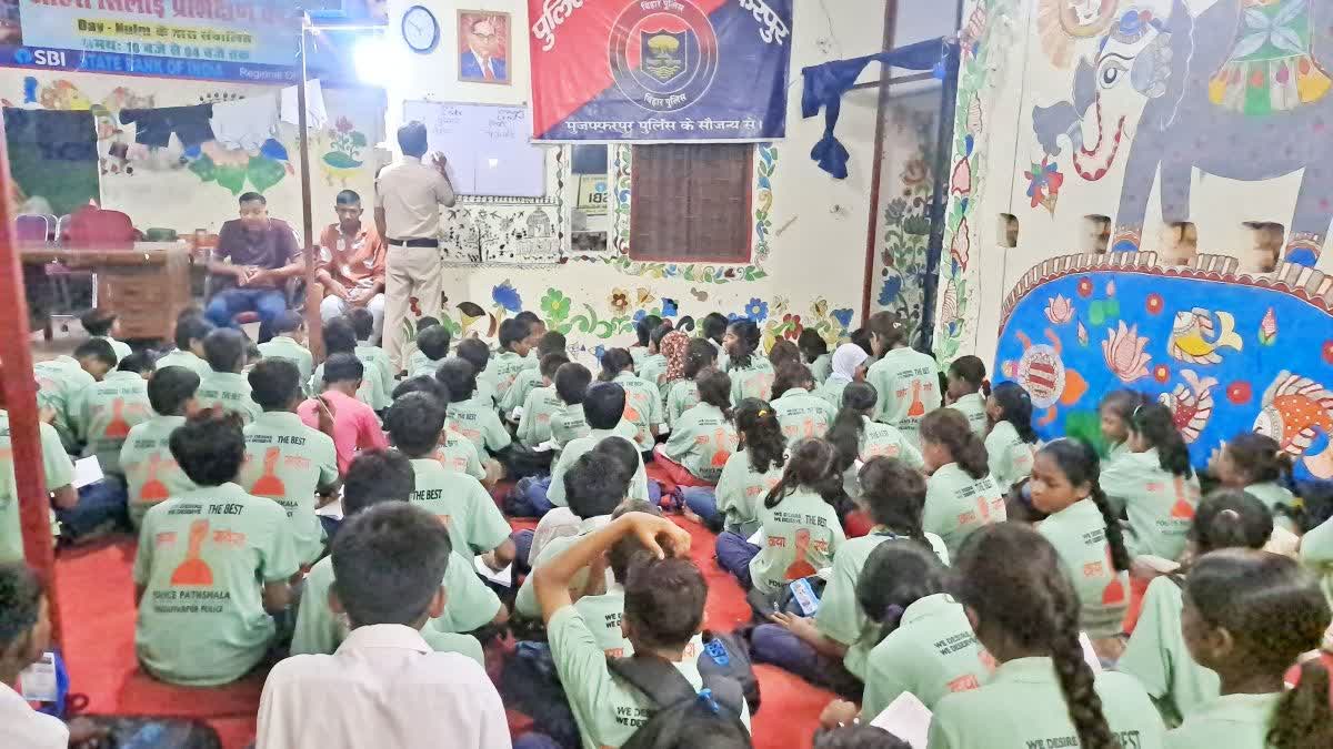 muzaffarpur police pathshala