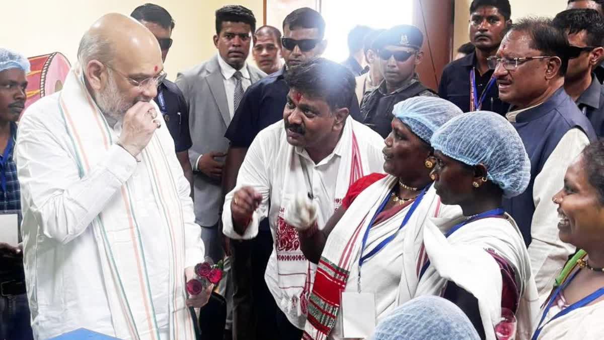 अमित शाह का बस्तर दौरा: ''विकसित भारत का संकल्प, विकसित बस्तर के बिना ...