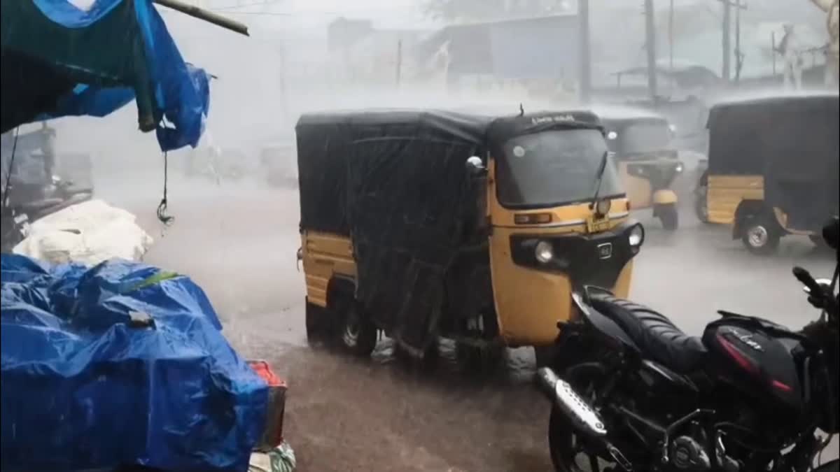 Heavy Rains in Paderu At Alluri District