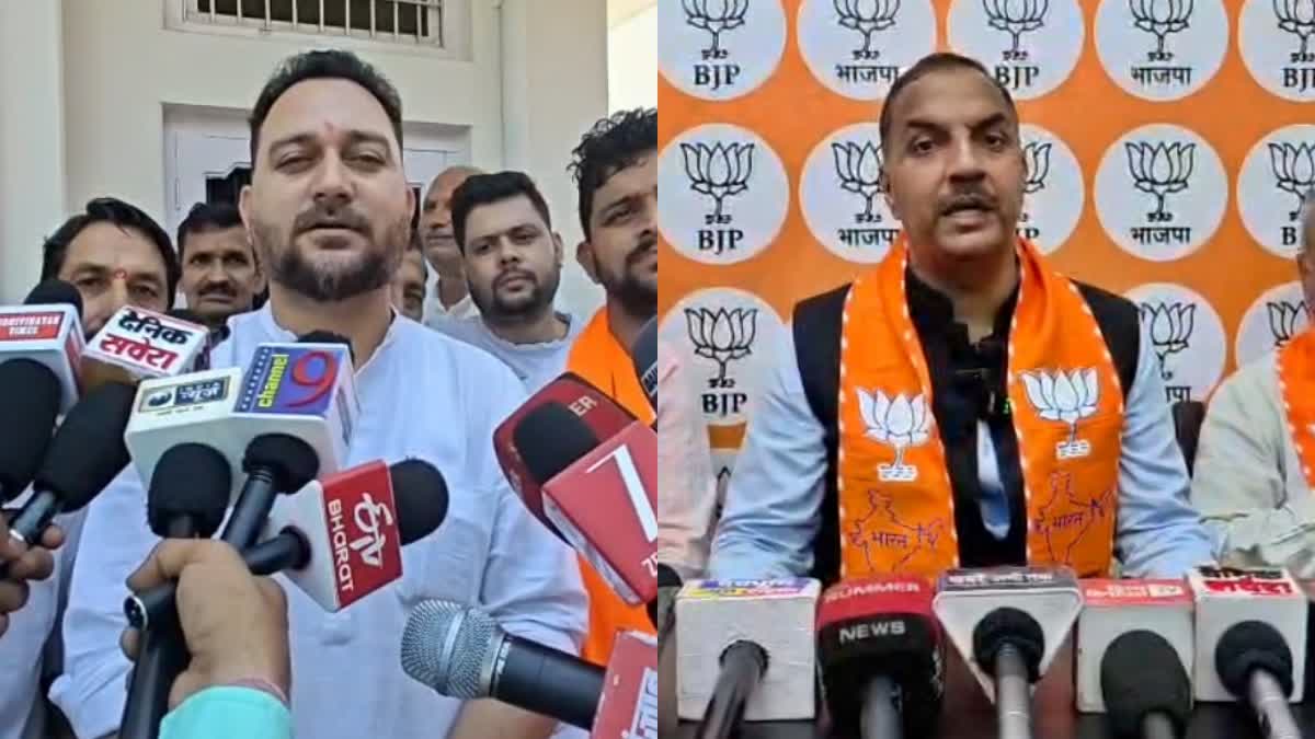 BJP MLA Ashish Sharma and Trilok Jamwal