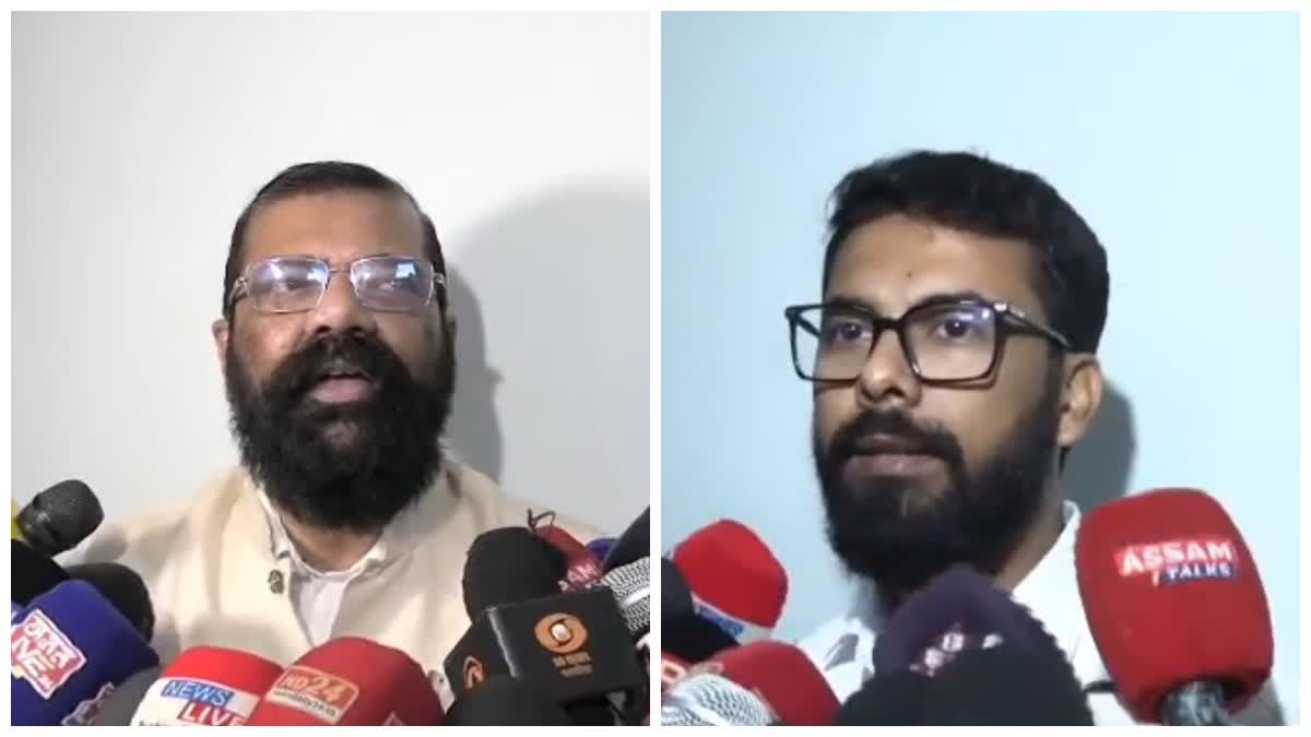 AASU LEADER