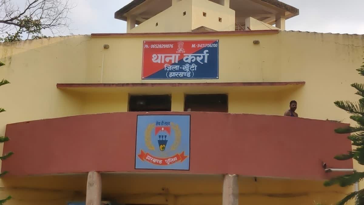 Criminals shot Electricity Department worker in Khunti